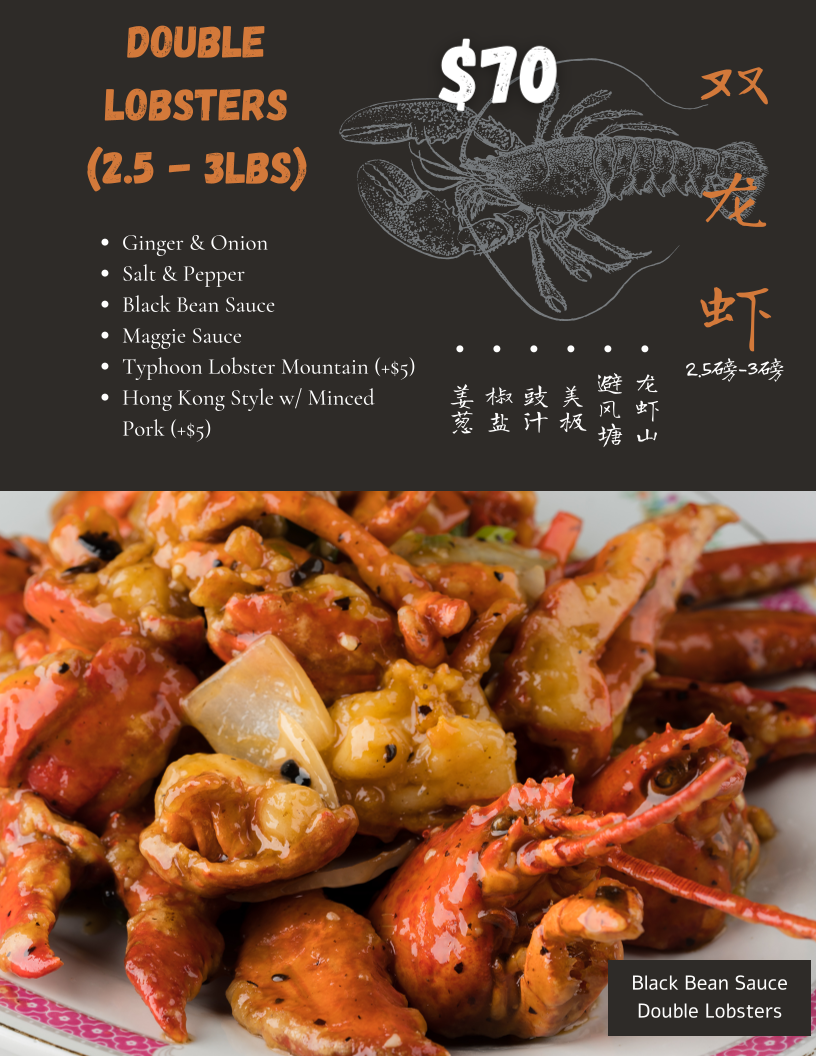 Menu, Dine & Dim