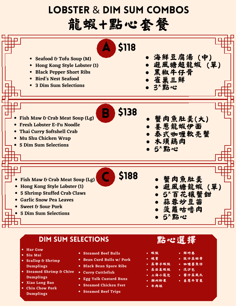 Menu, Dine & Dim