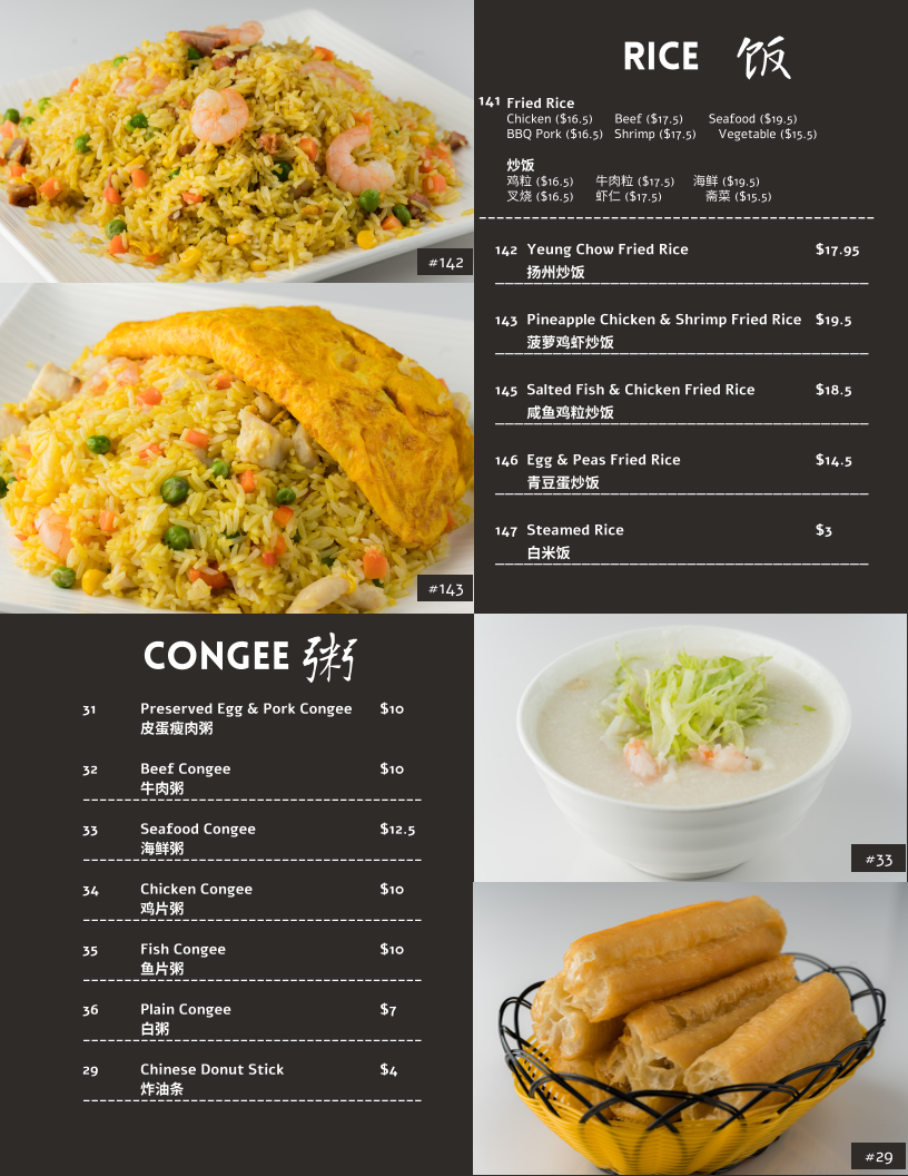 Menu, Dine & Dim