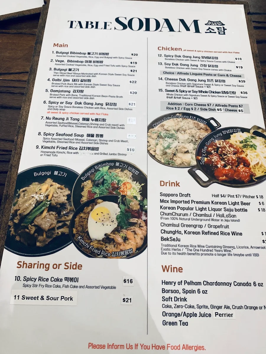Menu photo 10