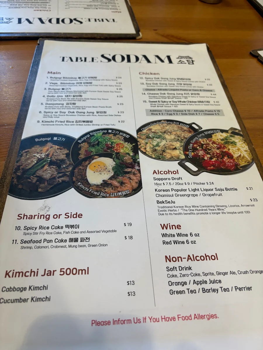 Menu photo 5