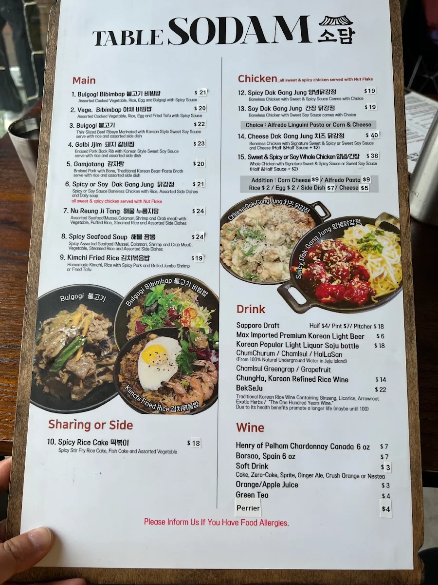 Menu photo 6