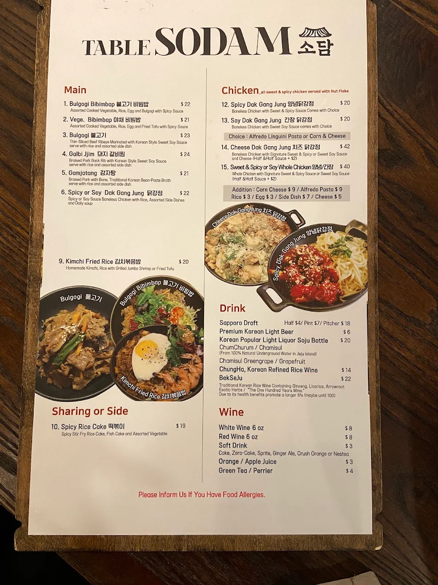 Menu photo 8