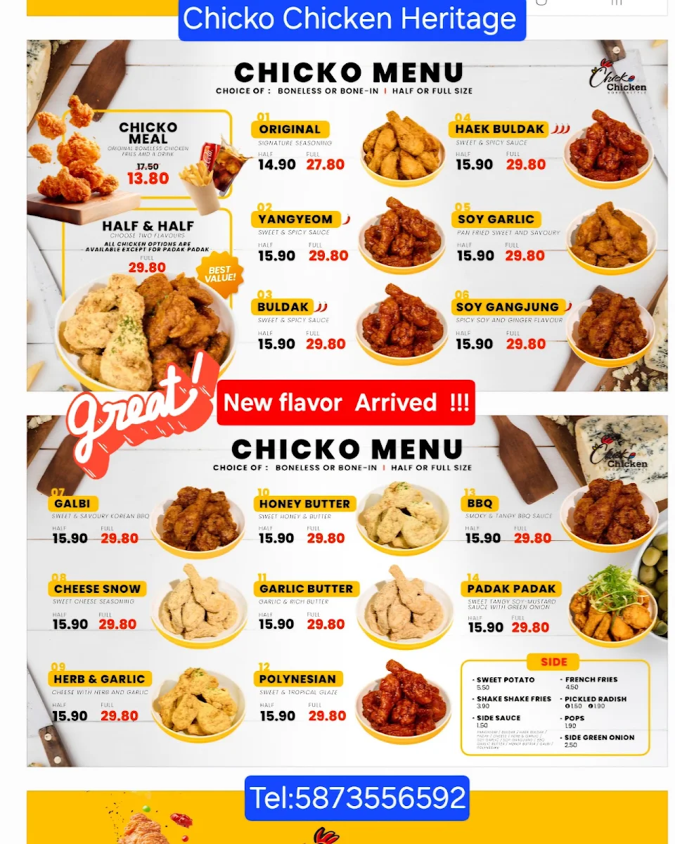 Menu photo 1
