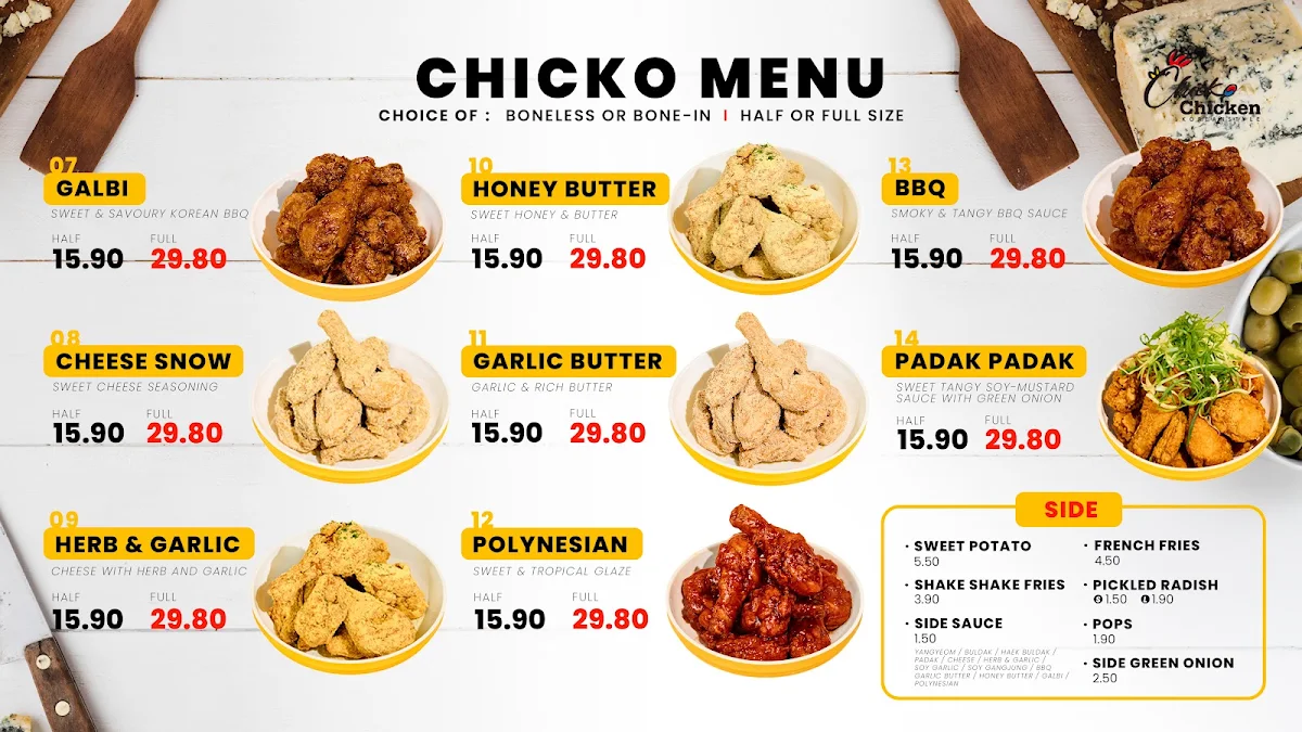 Menu photo 2
