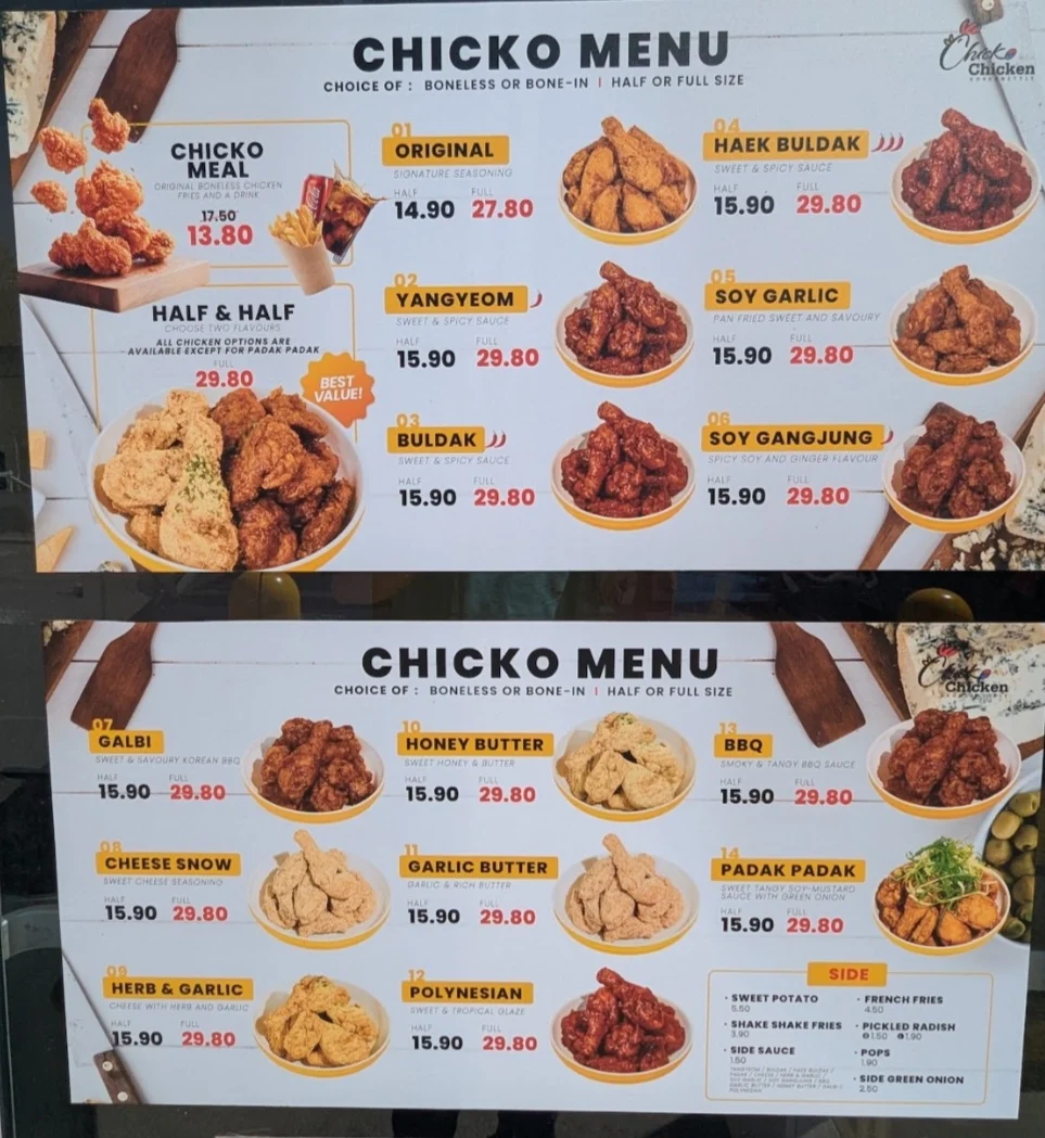 Menu photo 3