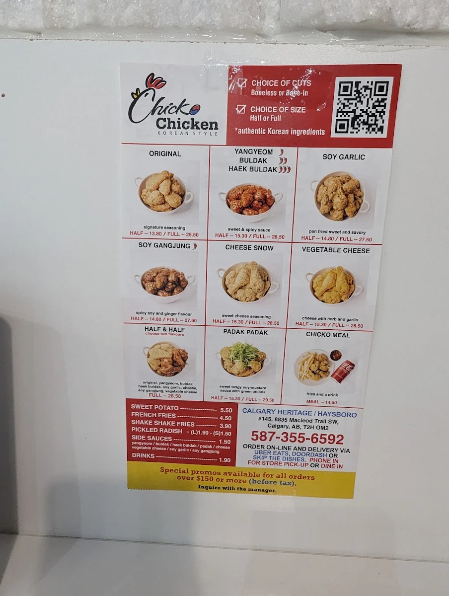 Menu photo 9
