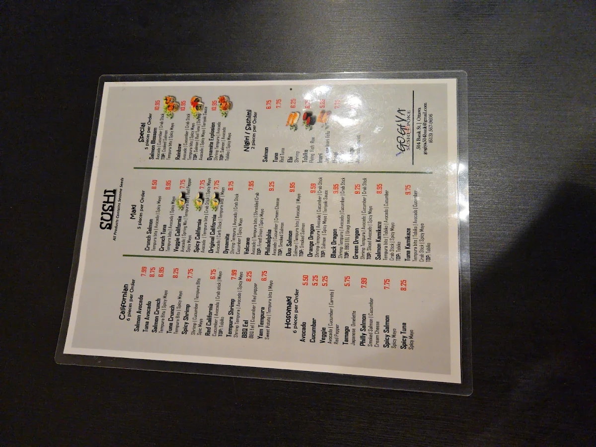 Menu photo 7