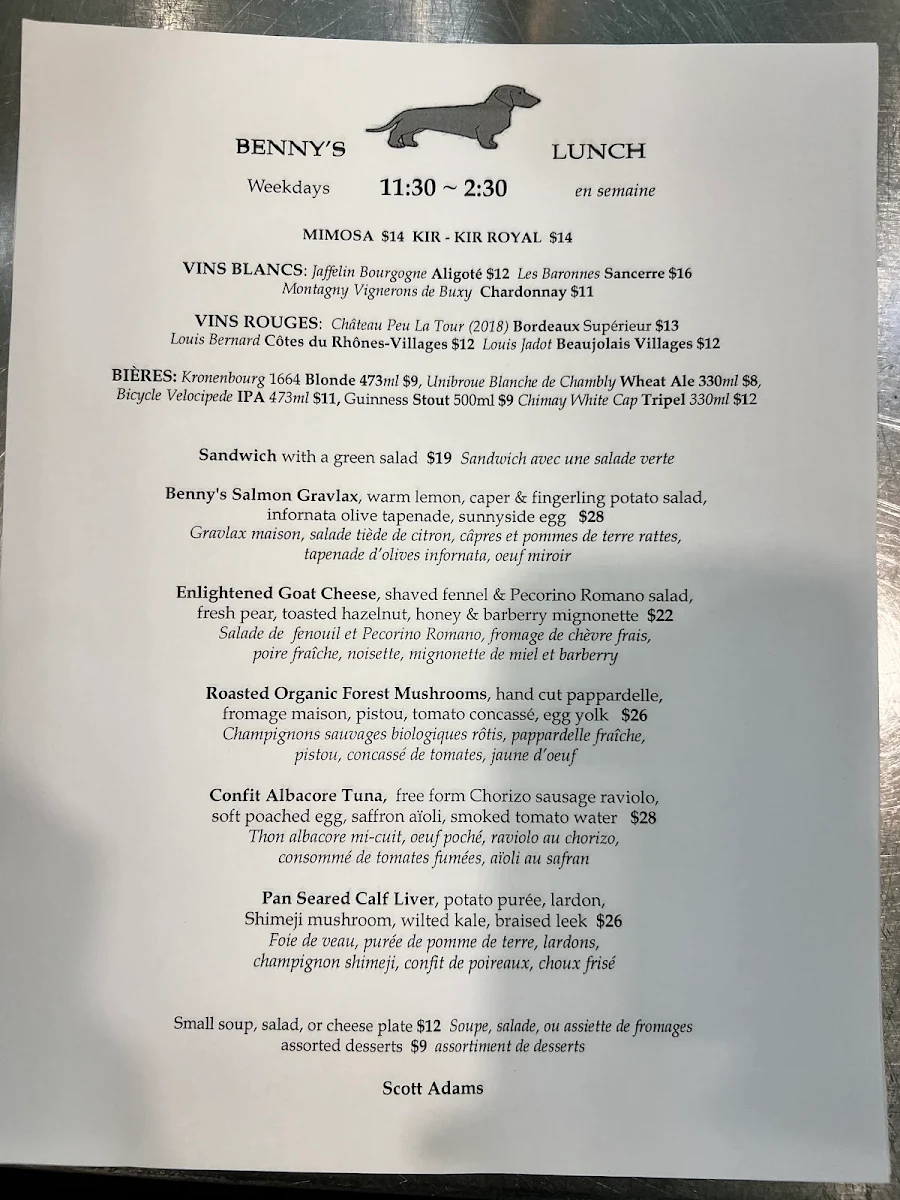 Menu, Benny's Bistro