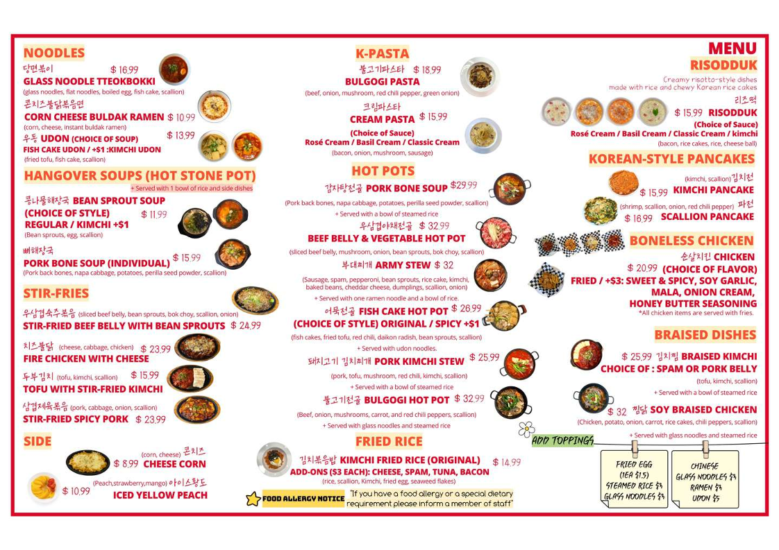 Menu, Yupdduk Bloor
