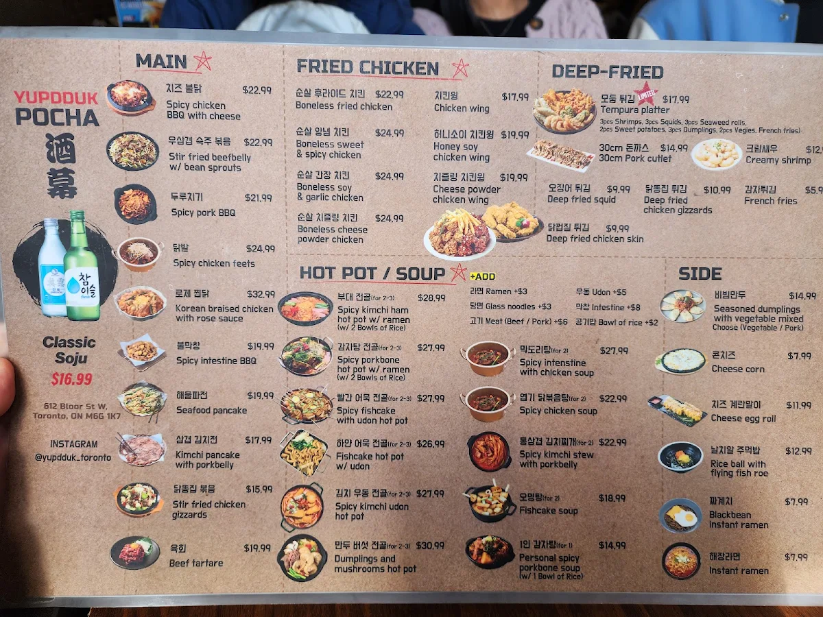 Menu, Yupdduk Bloor
