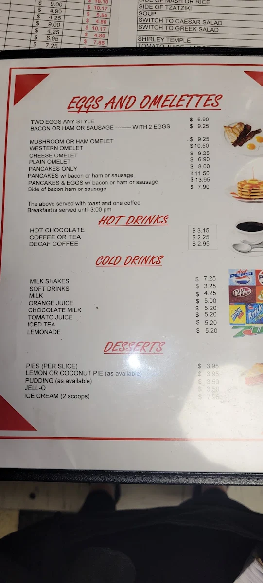 Menu, Cornwall Bar B Q Restaurant