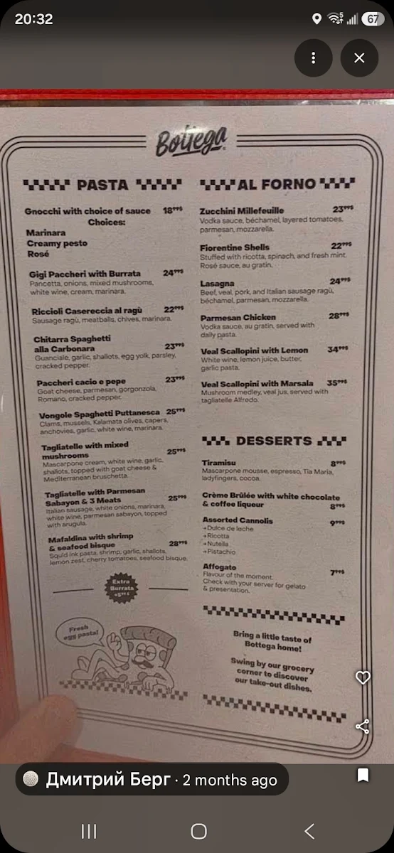 Menu, Bottega Épicerie & Pizza New-Yorkaise