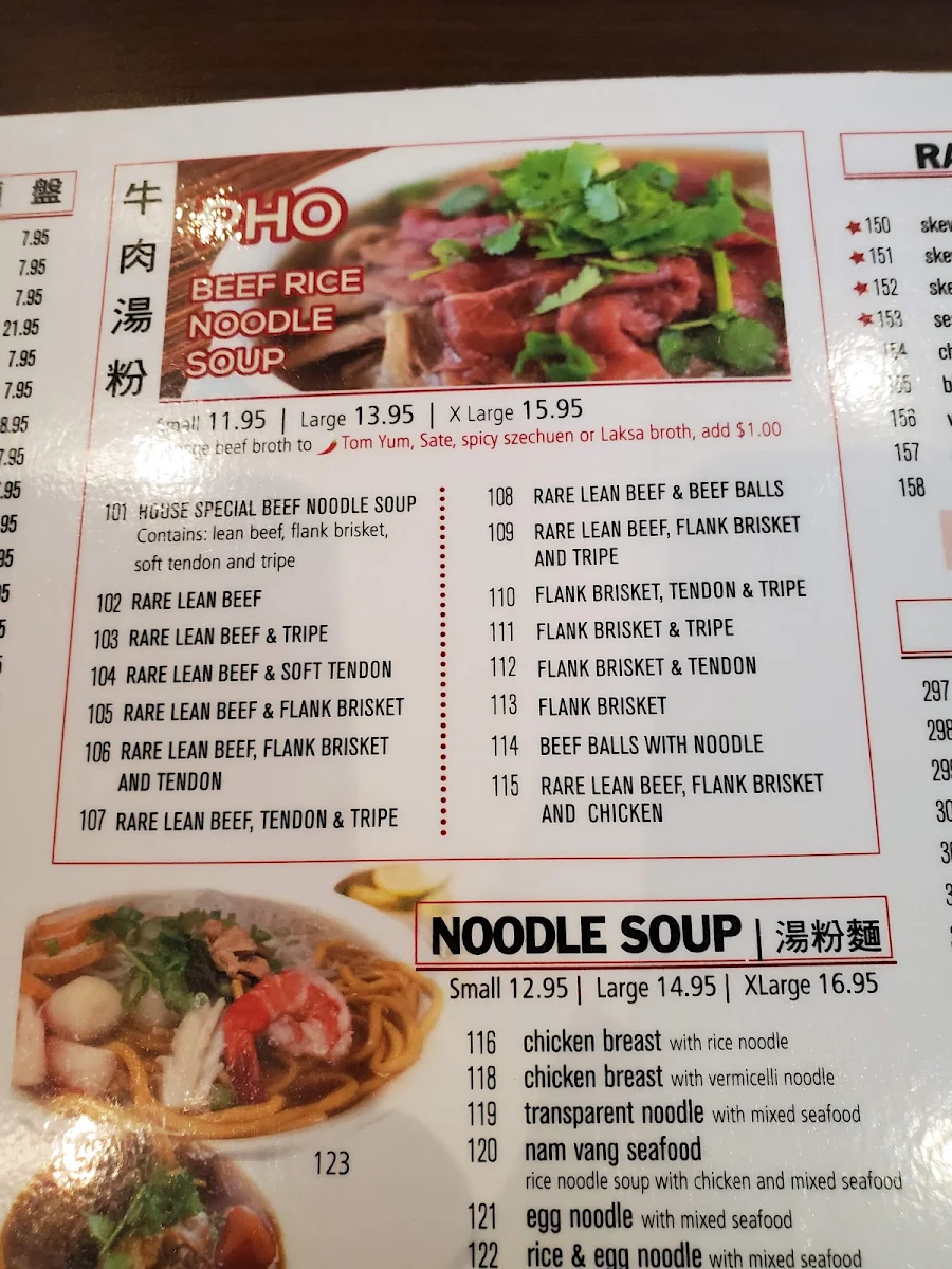 Menu, Ben Thanh