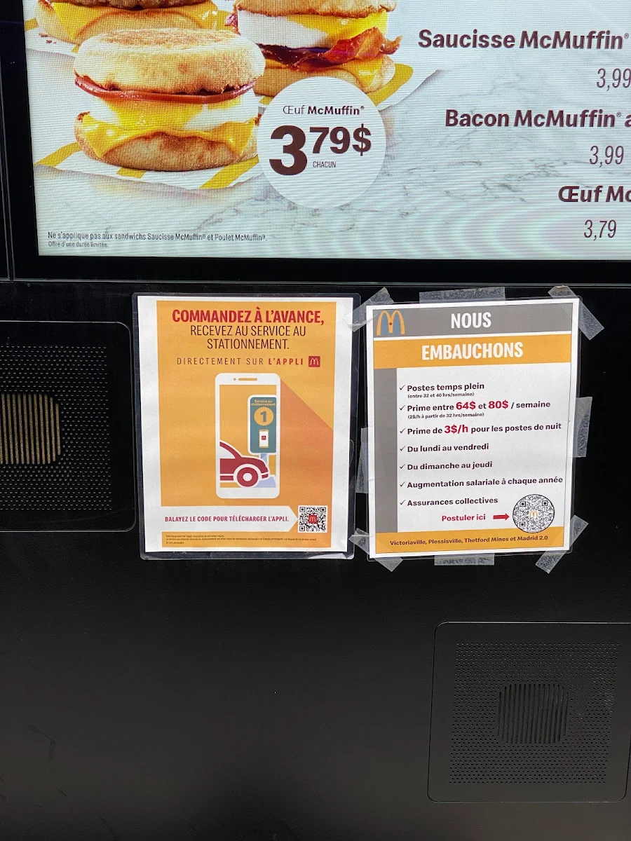 Menu, McDonald's