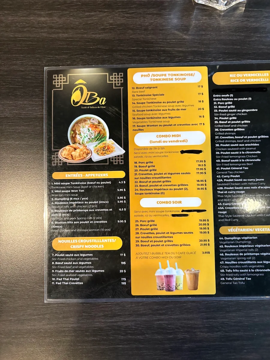 Menu photo 1