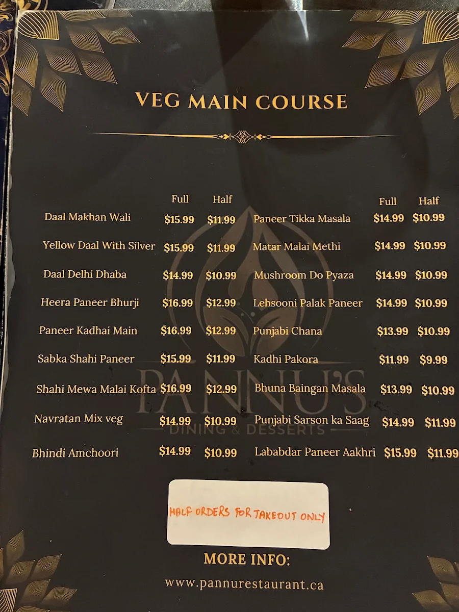 Menu photo 8