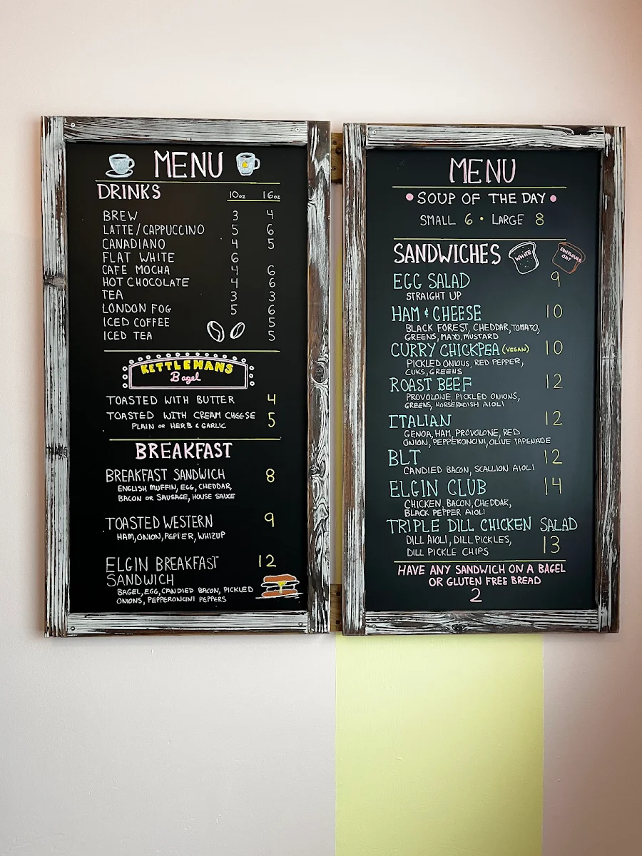 Menu, Julianna's
