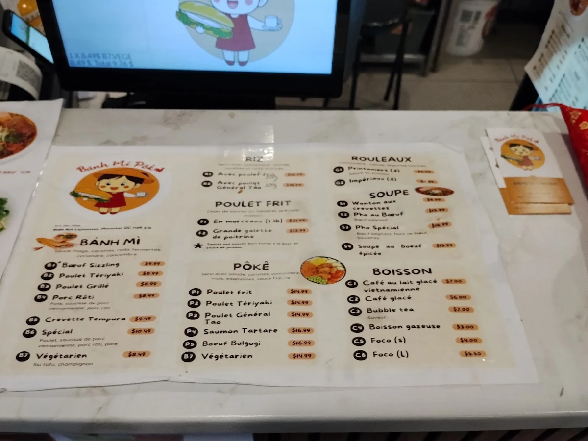 Menu photo 3