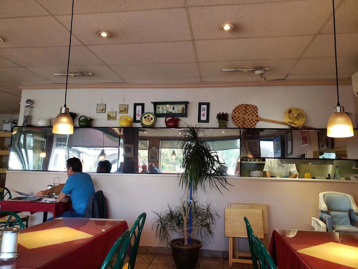 Vibe, Ancien Four A Pizza