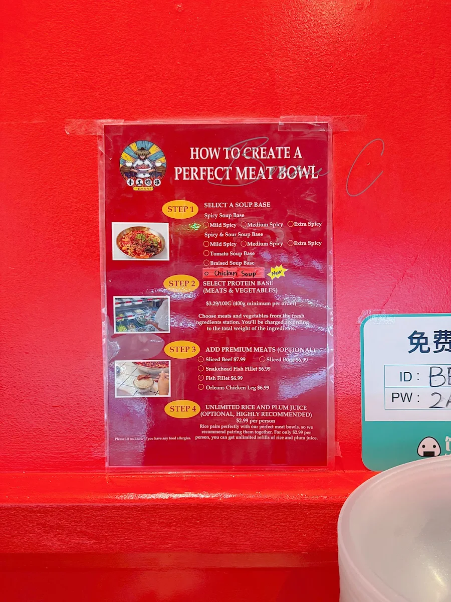 Menu, Perfect Meat Bowl