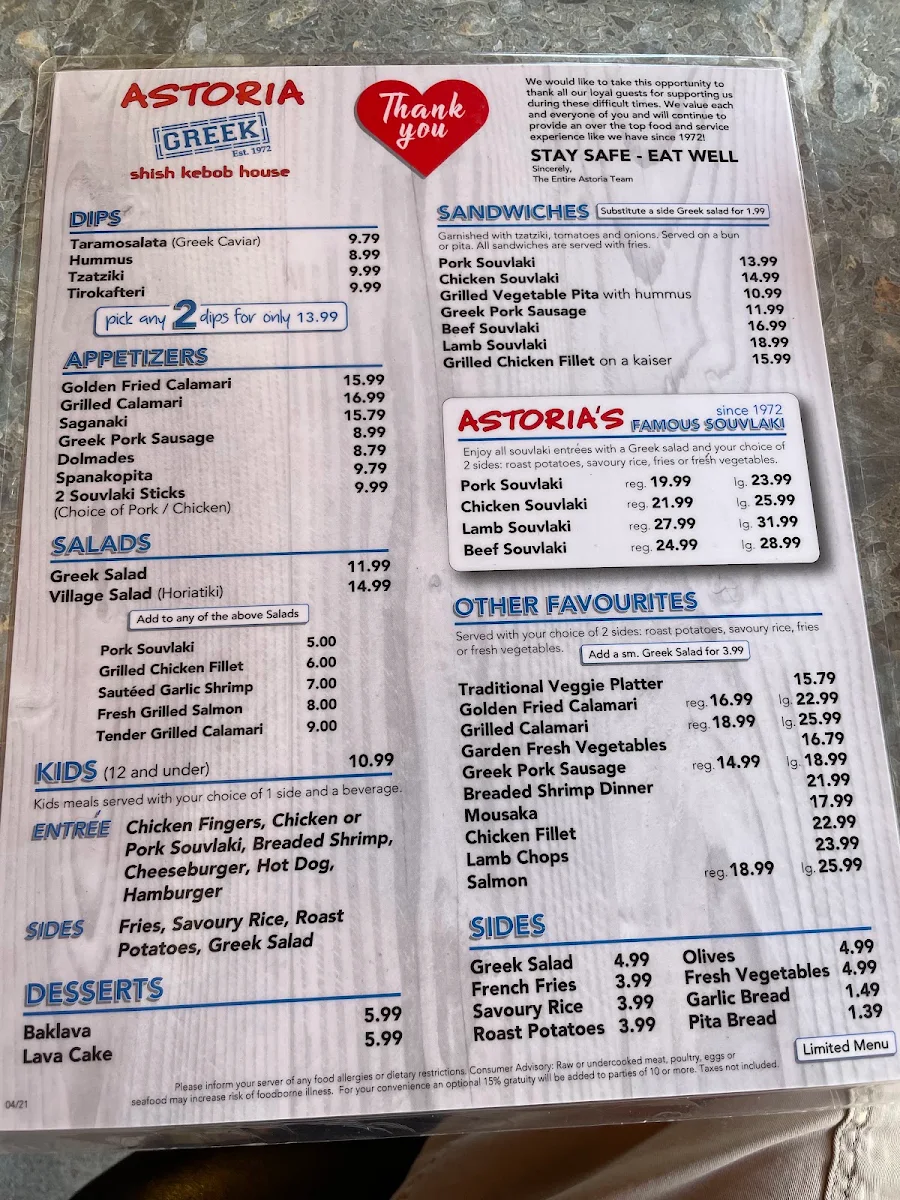 Menu, Astoria Shish Kebob House - Danforth