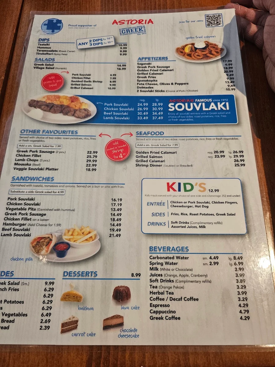 Menu, Astoria Shish Kebob House - Danforth