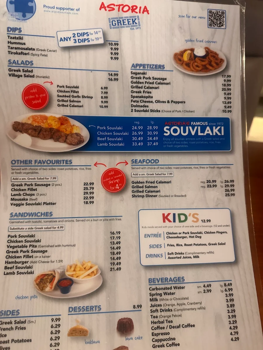 Menu, Astoria Shish Kebob House - Danforth
