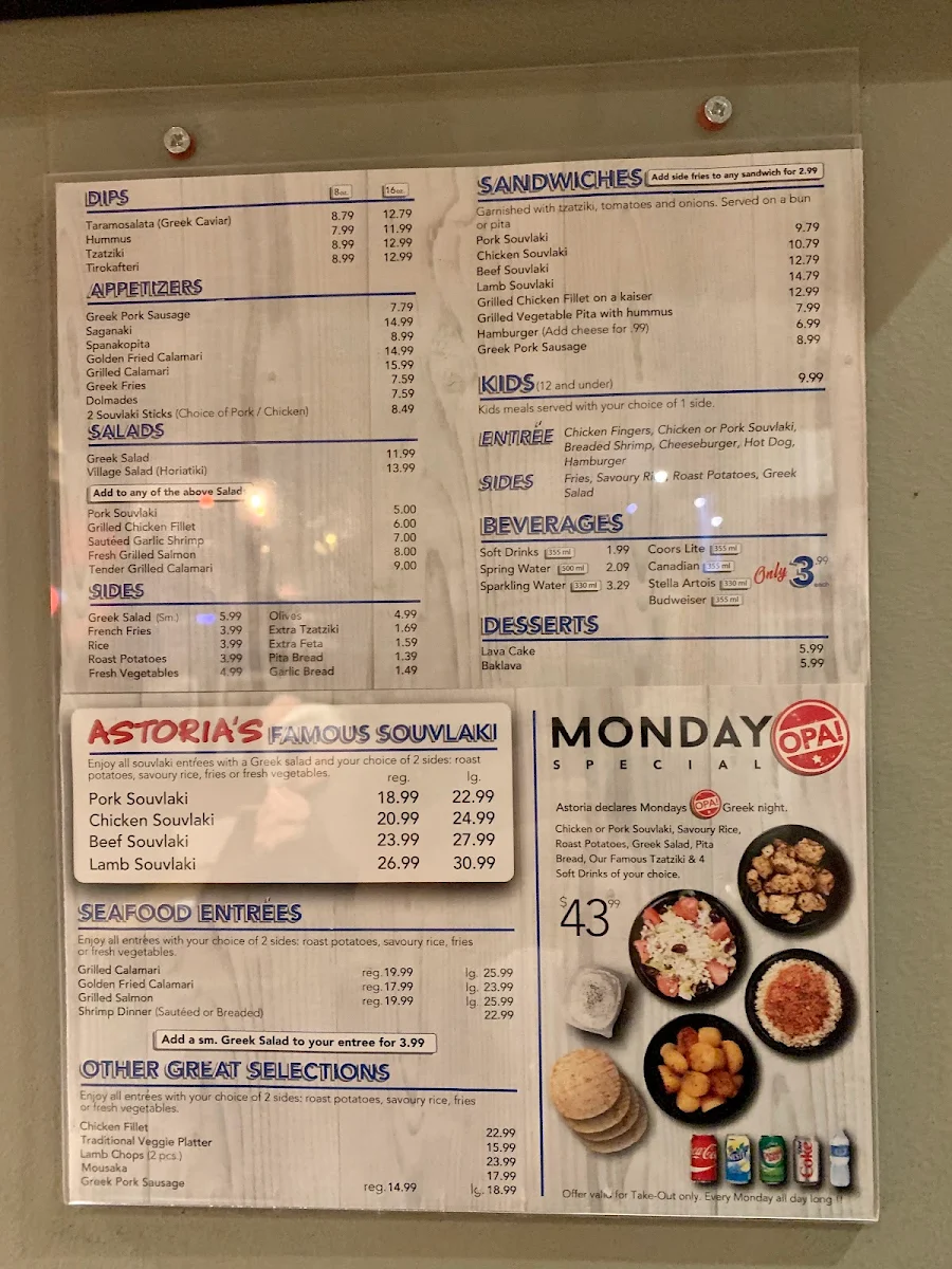 Menu, Astoria Shish Kebob House - Danforth