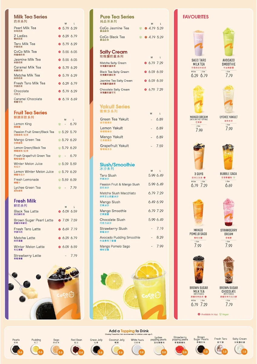 Menu photo 1