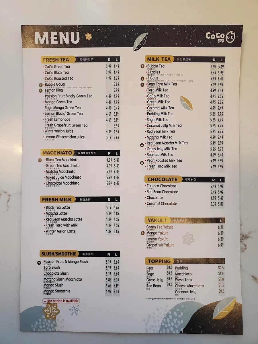 Menu photo 6