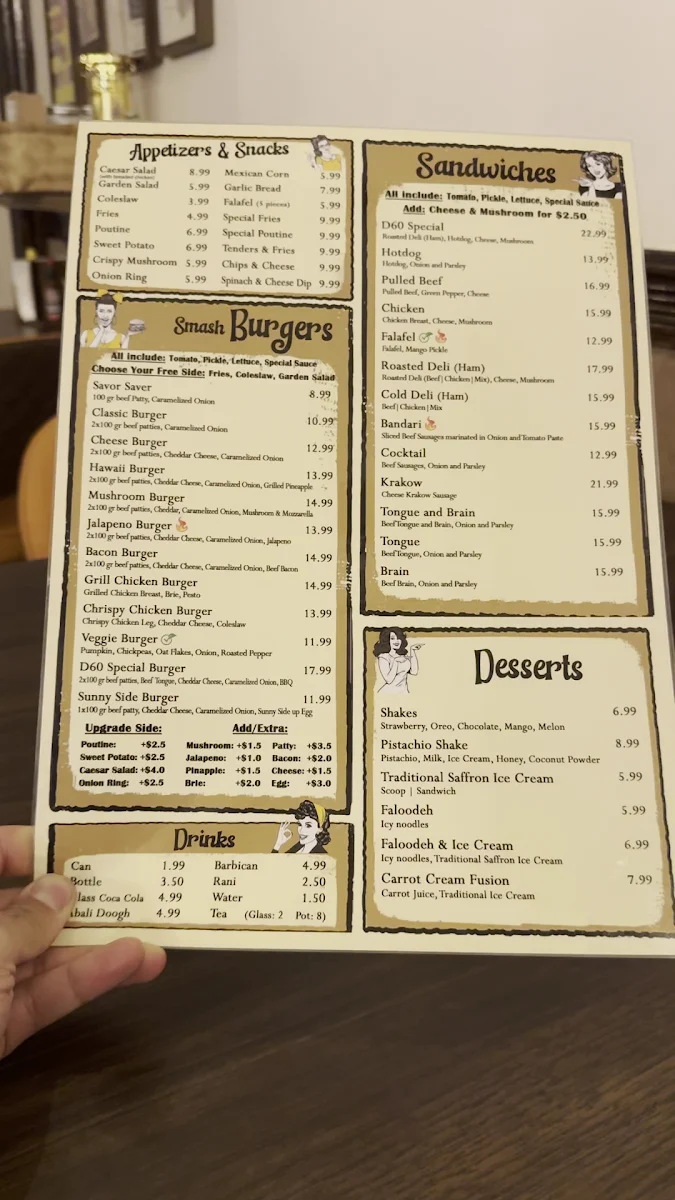 Menu photo 3