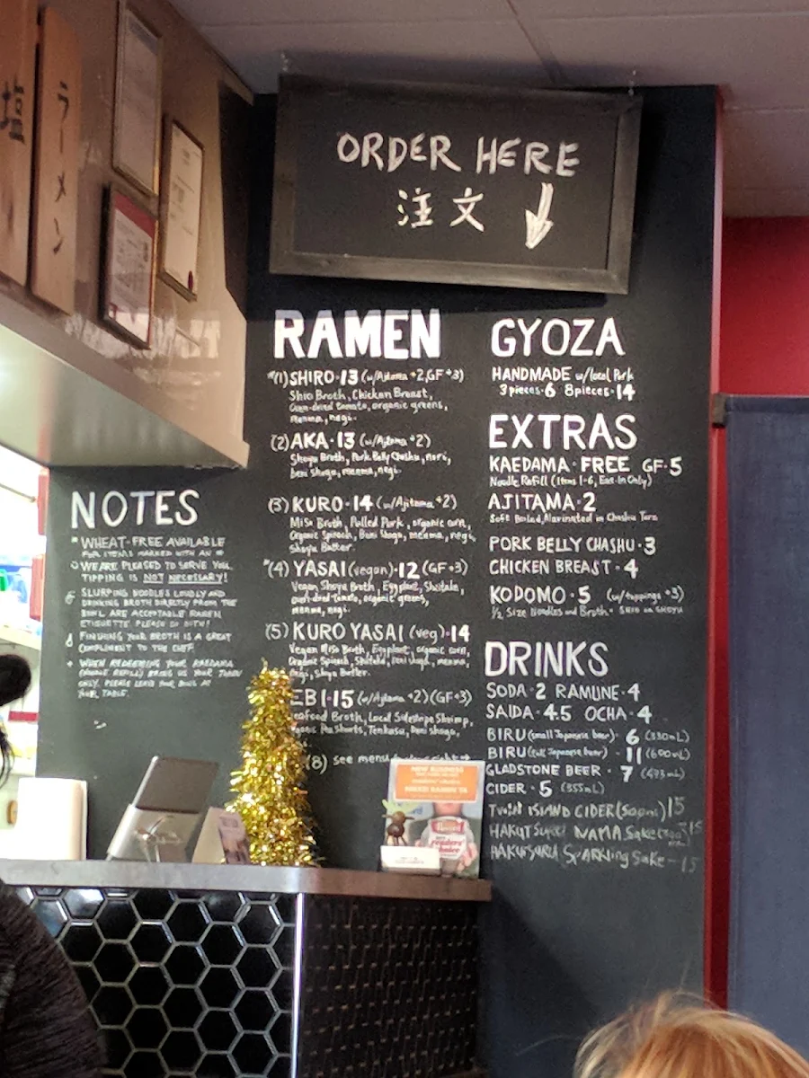Menu, Nikkei Ramen-ya