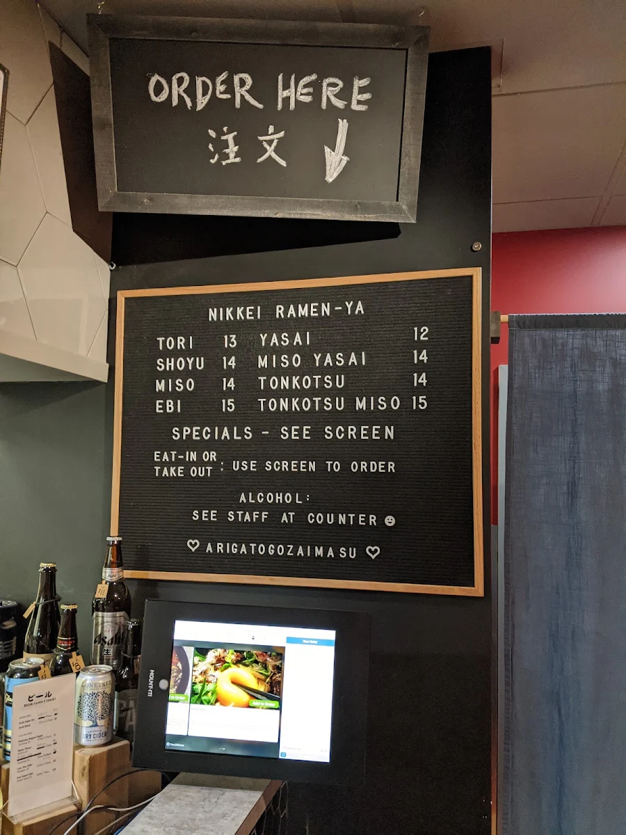 Menu, Nikkei Ramen-ya
