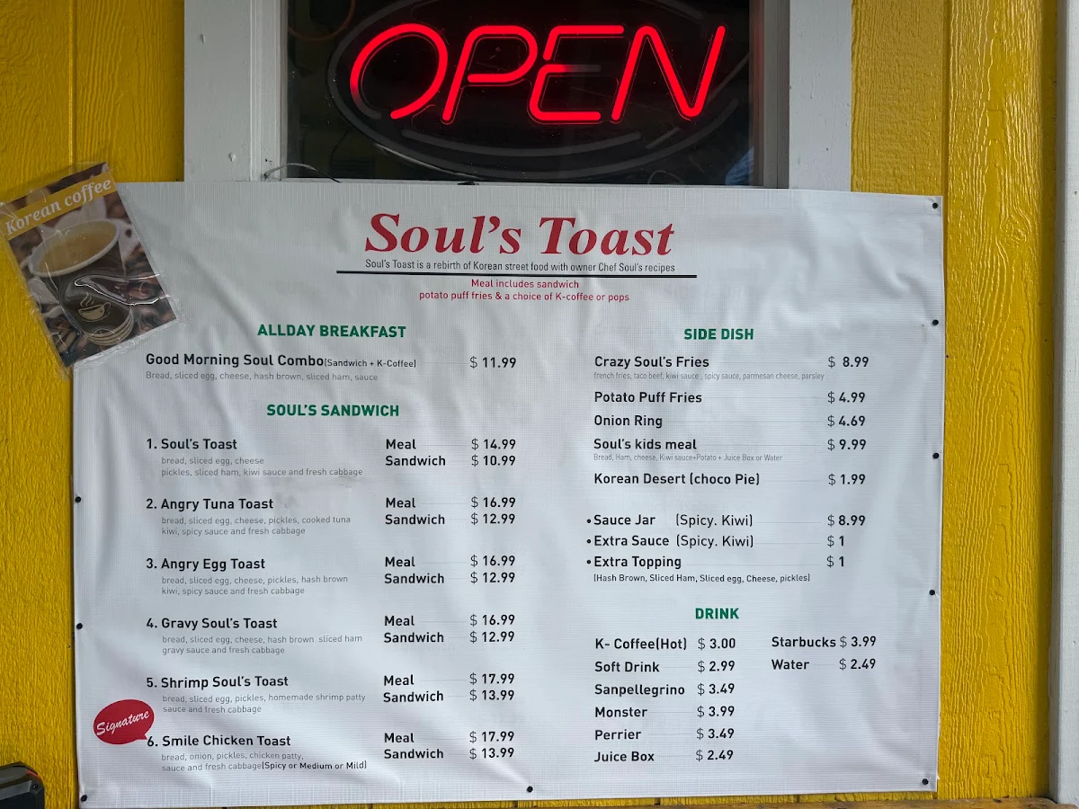 Menu photo 2