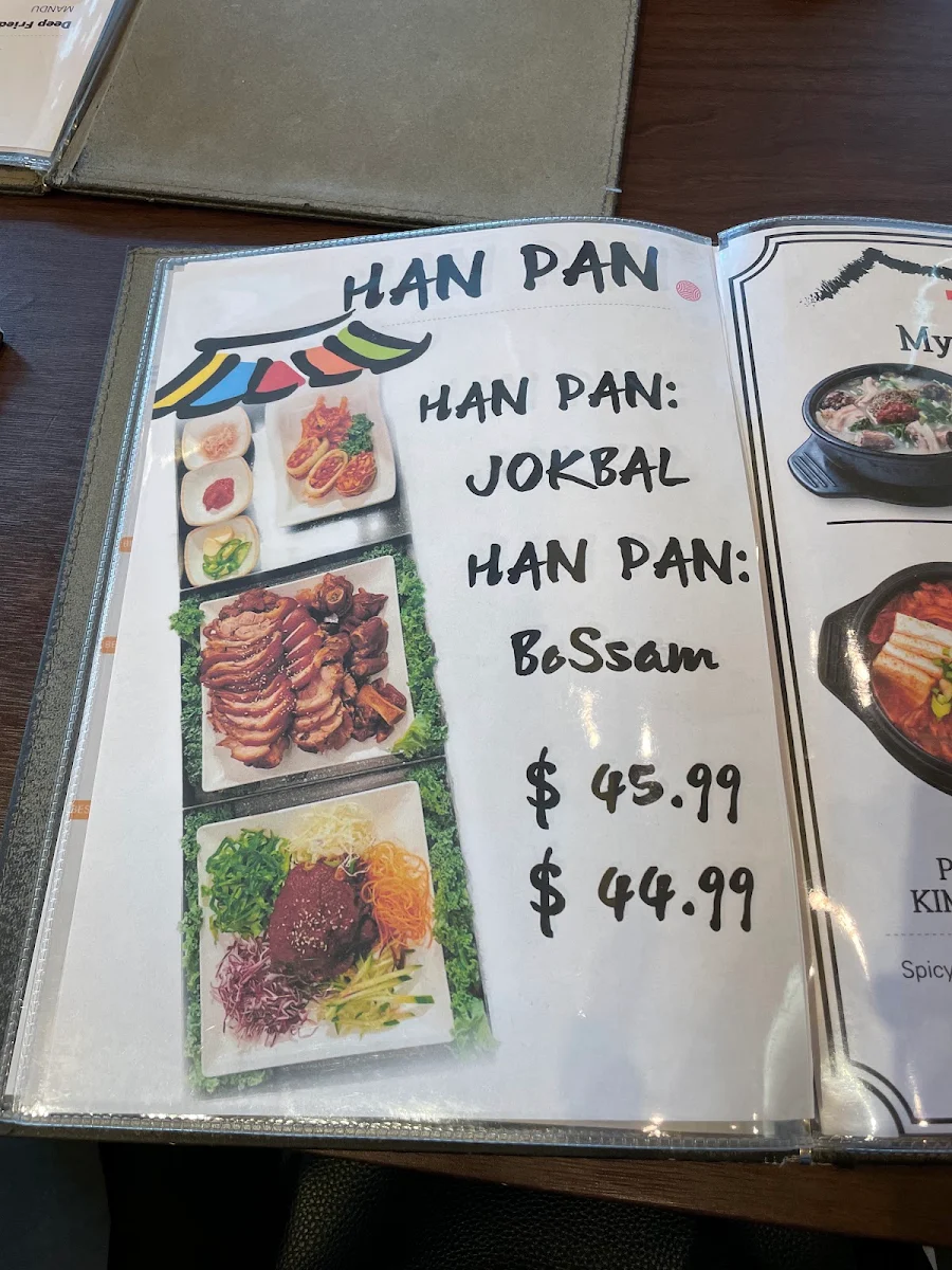 Menu, MyungGA Korean Restaurant