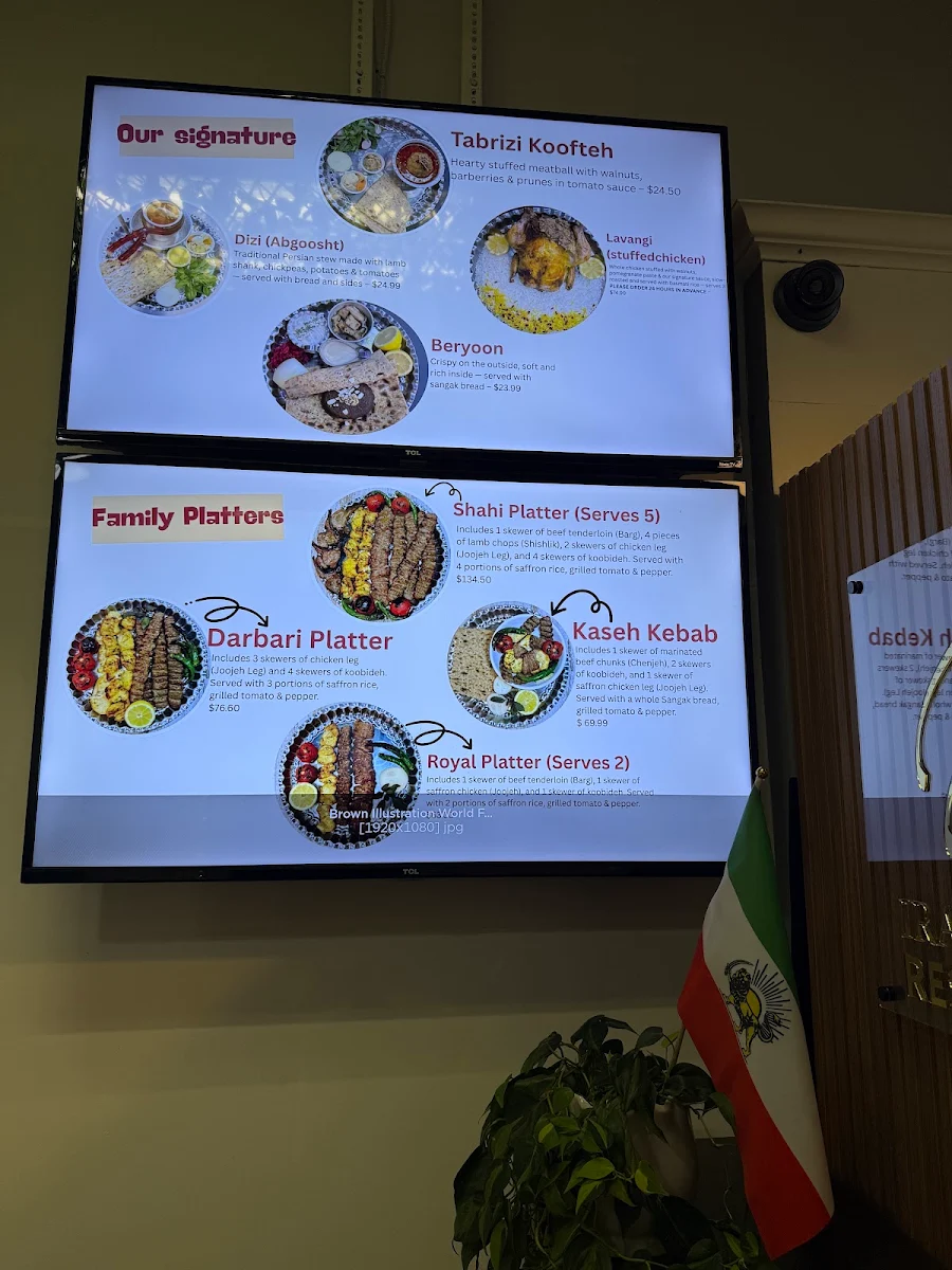 Menu, Iran Zamin Restaurant