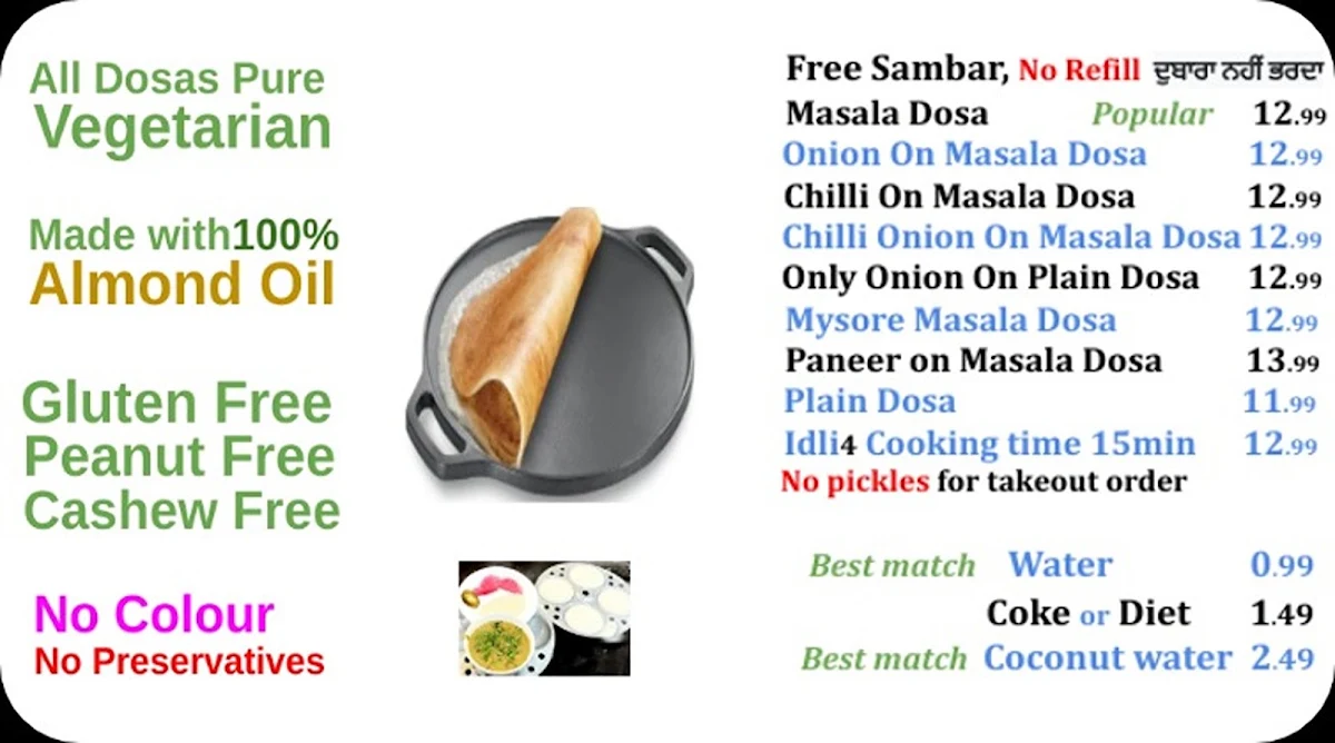 Menu photo 2