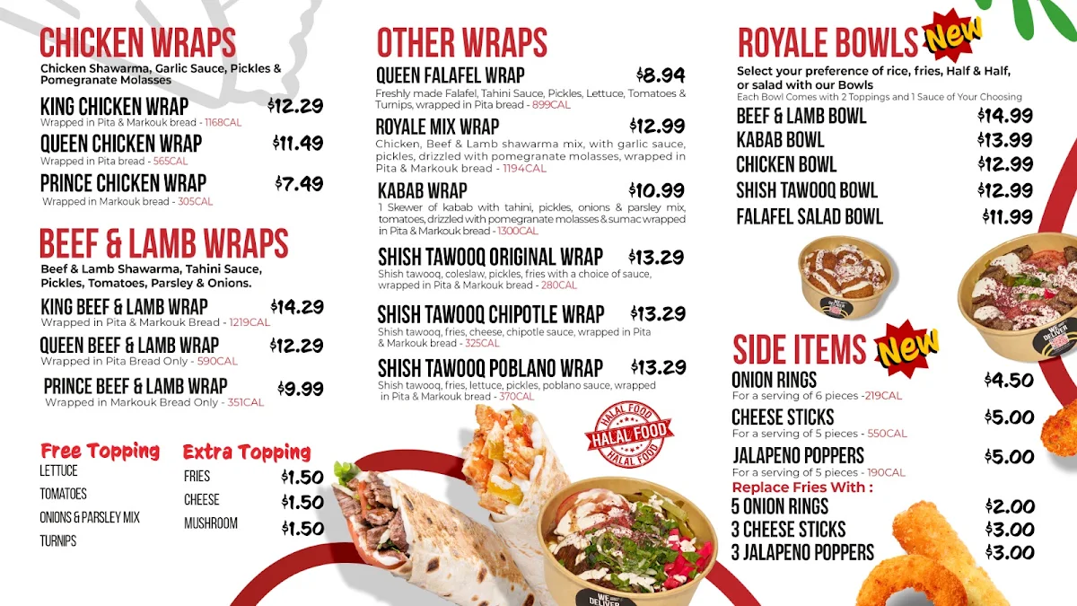 Menu photo 3