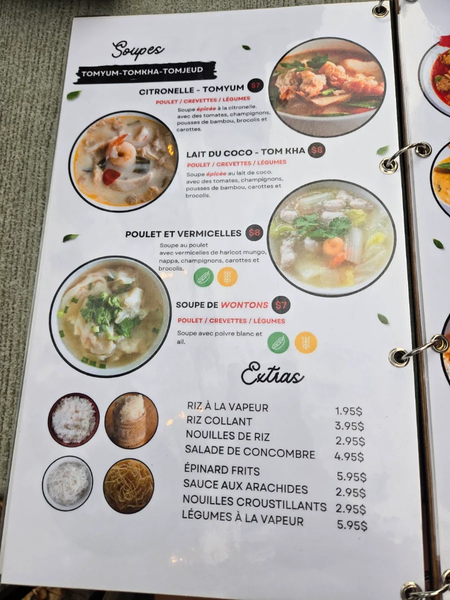 Menu photo 1