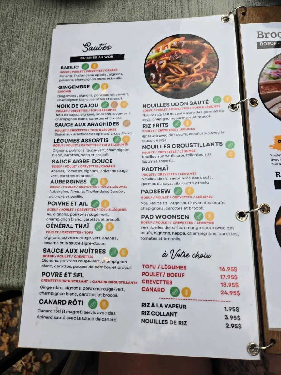 Menu photo 8