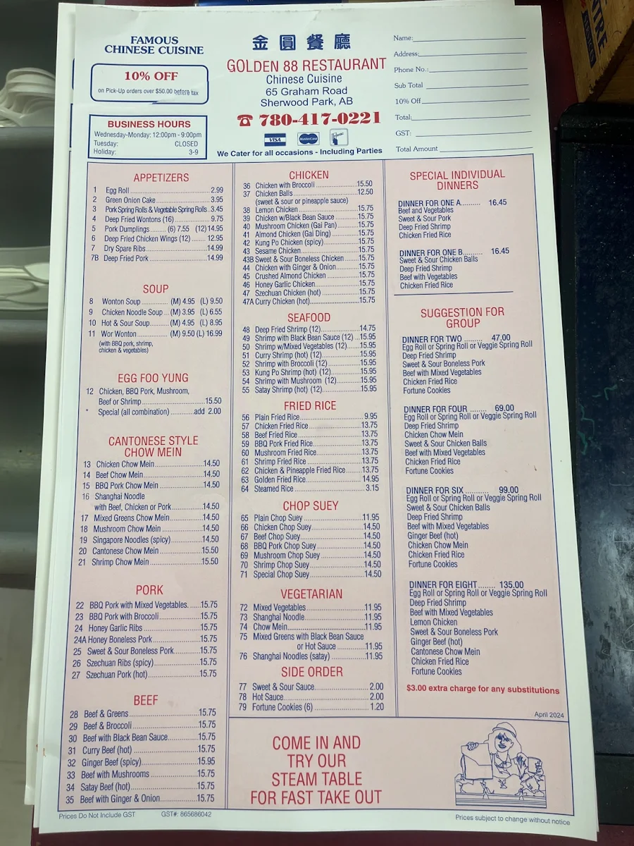 Menu, Golden 88 Restaurant