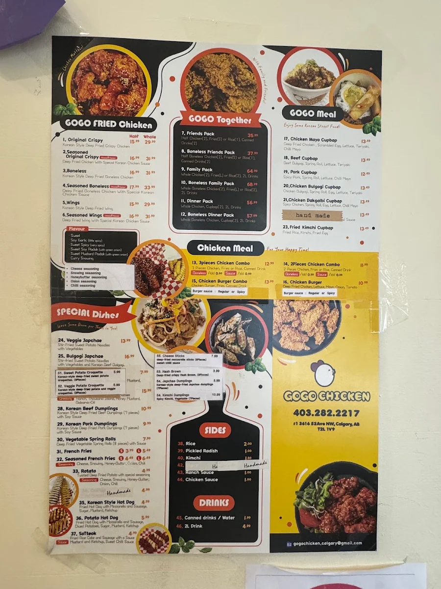 Menu, GOGO CHICKEN