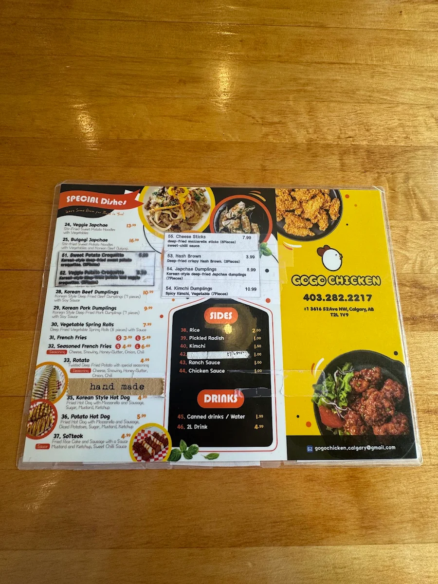 Menu, GOGO CHICKEN