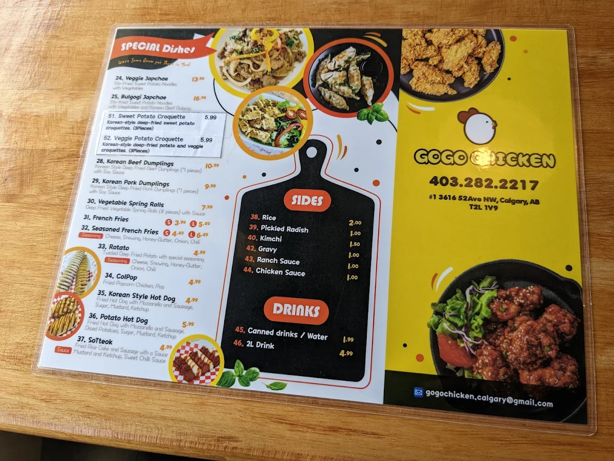 Menu, GOGO CHICKEN