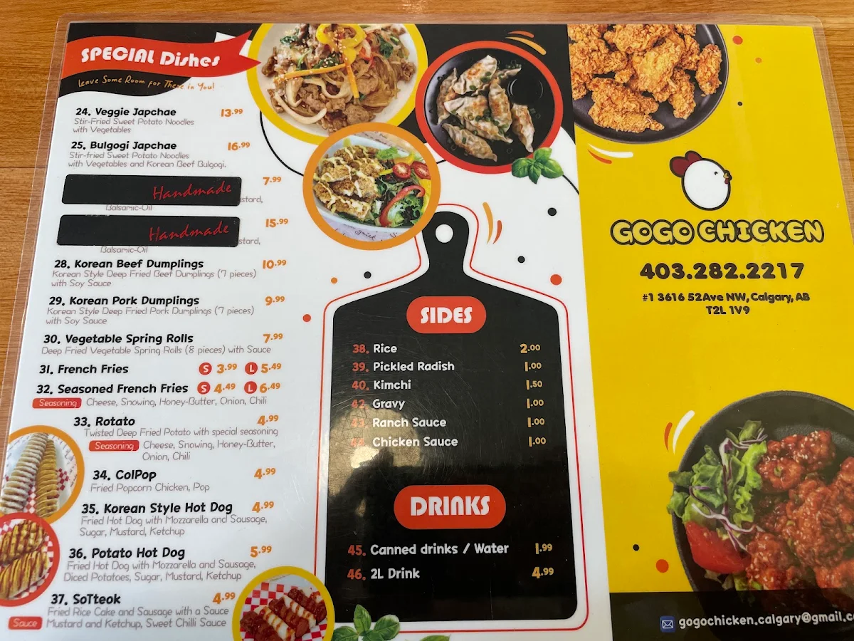 Menu, GOGO CHICKEN