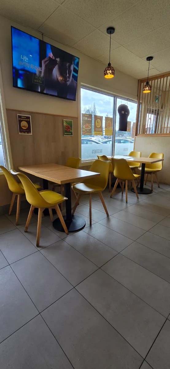 Vibe, NeNe Chicken