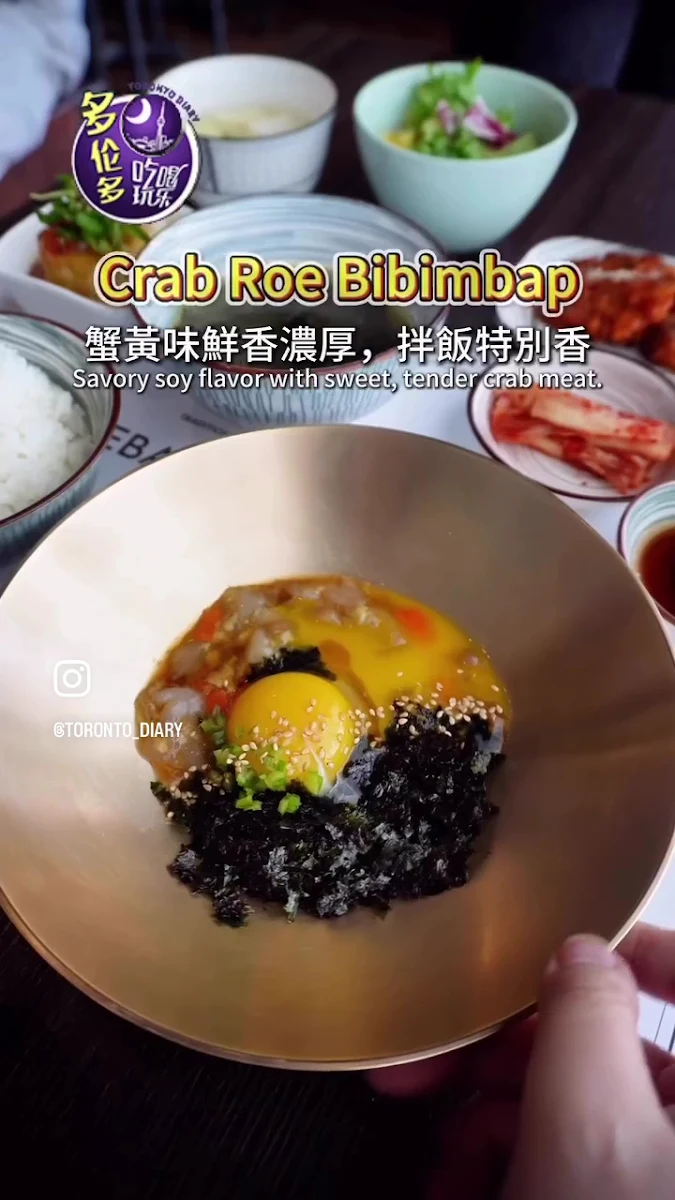 Food & drink, Gebang Sikdang