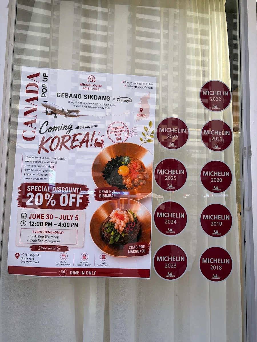 Menu, Gebang Sikdang