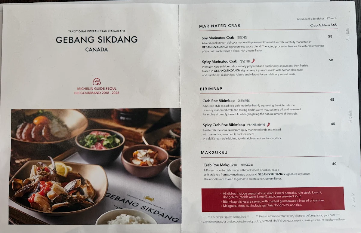 Menu, Gebang Sikdang